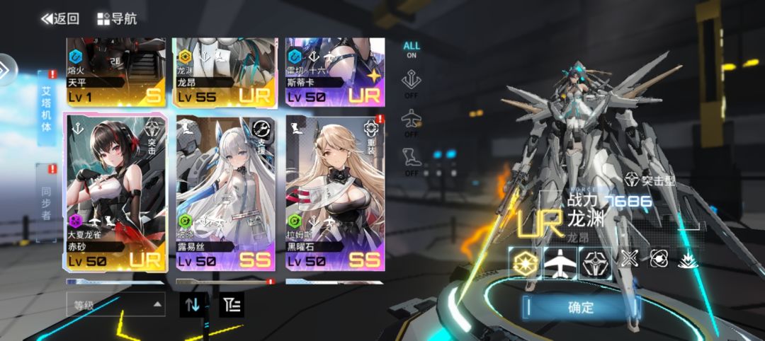 快来，无绑 2