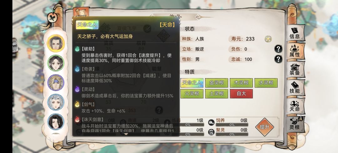 求助大佬 2