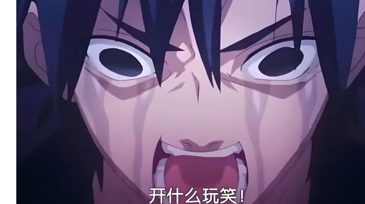 开什么玩笑,说好的组一辈子A组呢?截图