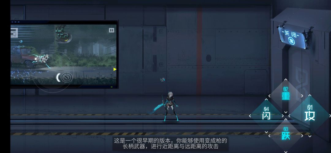 动态图片 5