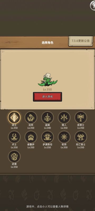 提点小小的建议，准备欢迎大家一起讨论