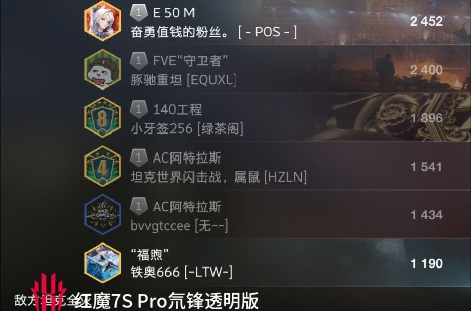 动态图片 8