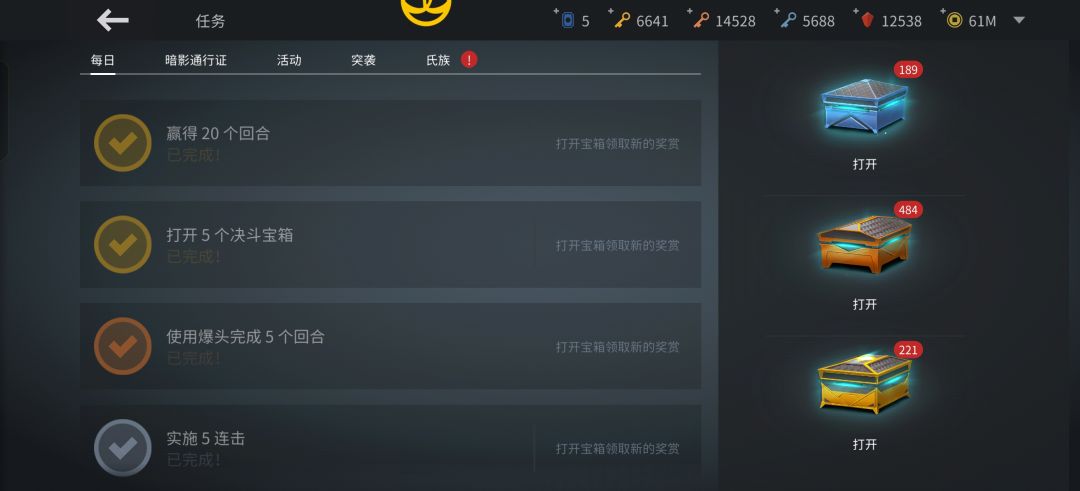 还是这种马拉松好 2