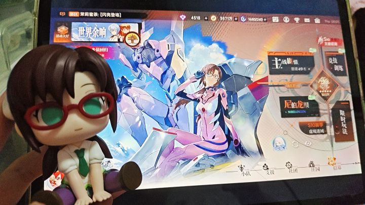 赶着活动结束的最后两个小时抽全了截图