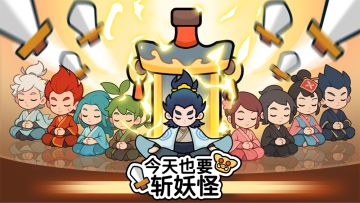 抽奖，【100次免广】5张