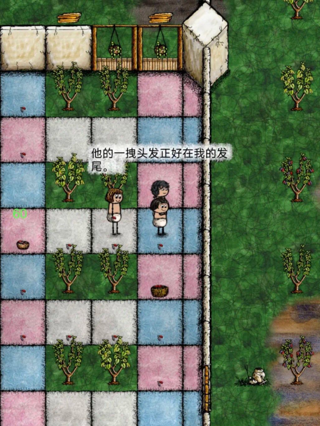 游乐园 9
