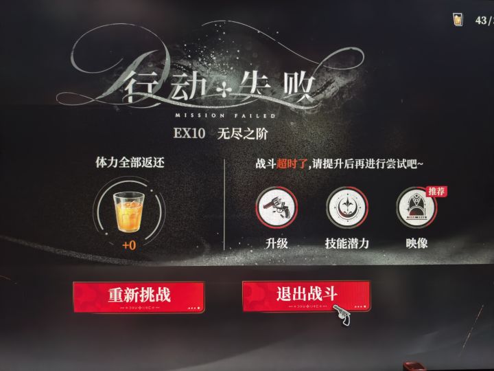 还是挺有难度的截图