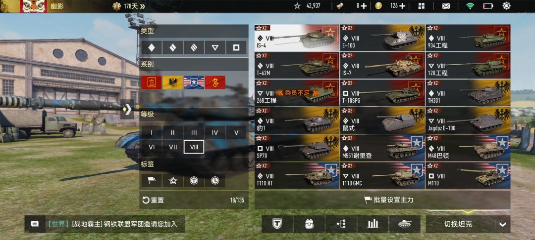 动态图片 7