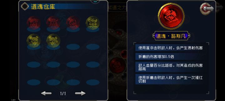 兄弟们，这个咋样？截图