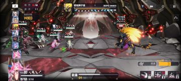 活动别硬刚，2万分就好了