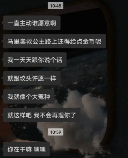 动态图片 4
