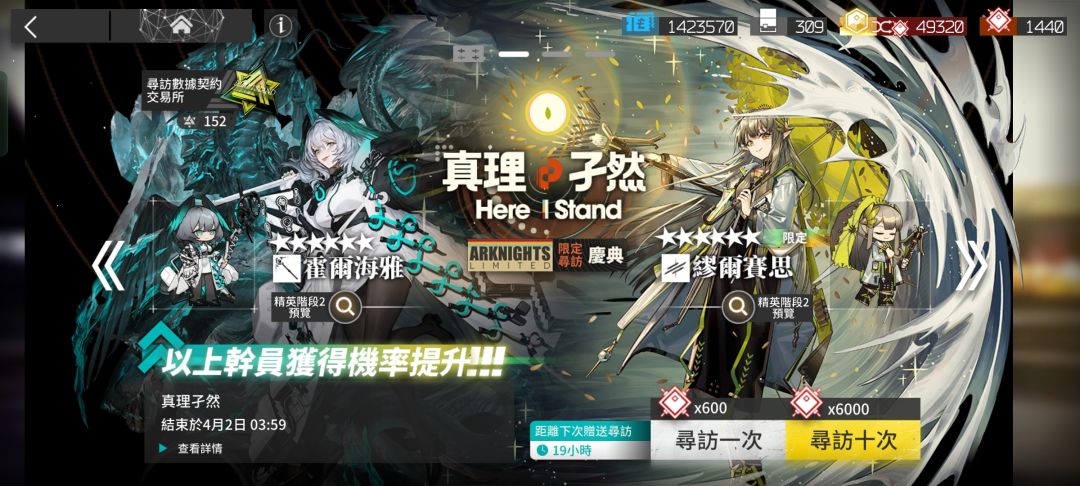 太毒了吧 1
