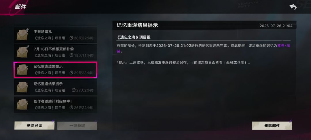 哈哈,两次紫。更新下这周的。。 1