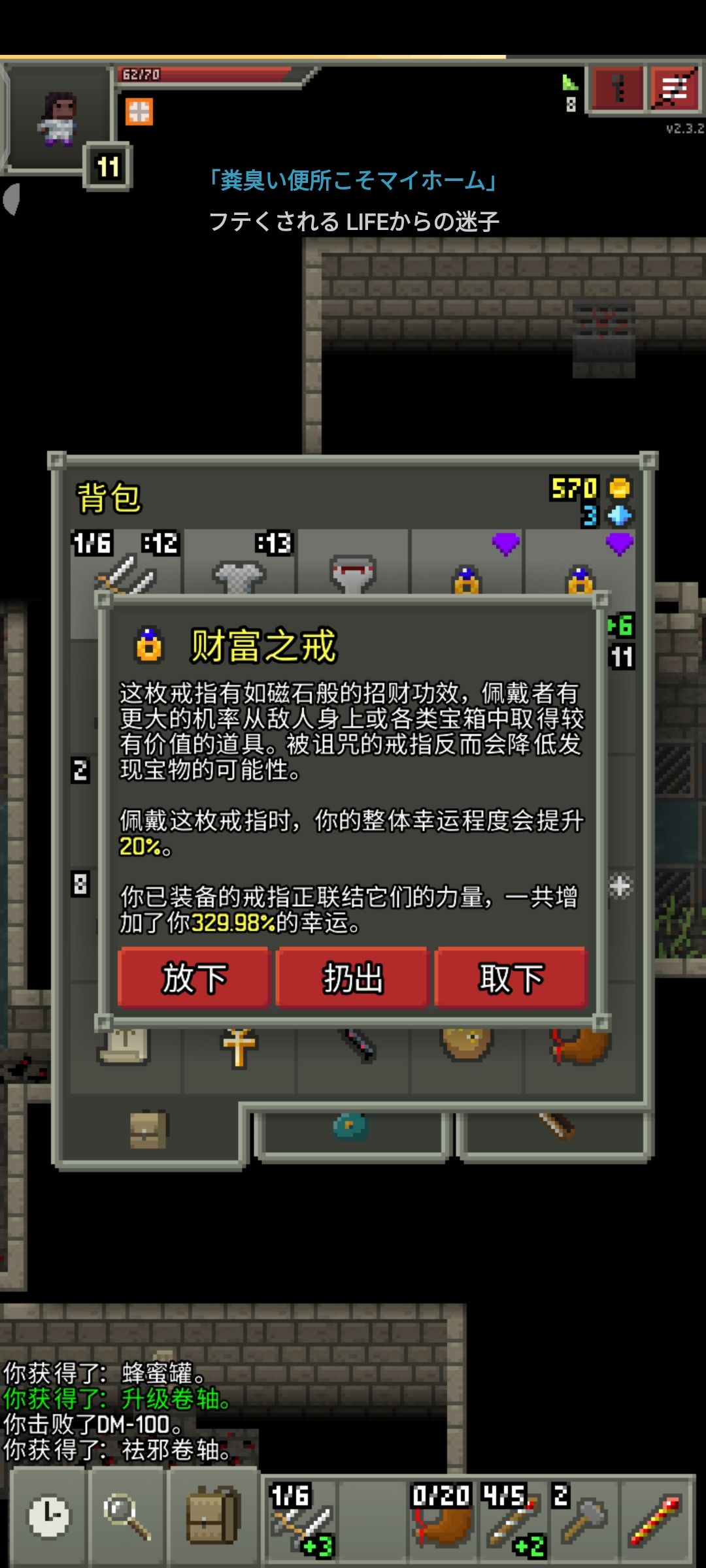 戒子联结 1