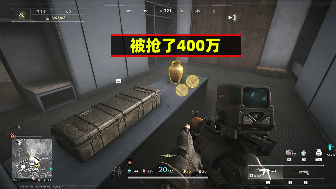 video-3900982
