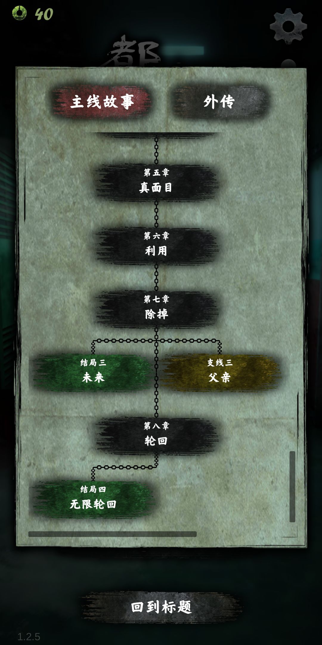 动态图片 5