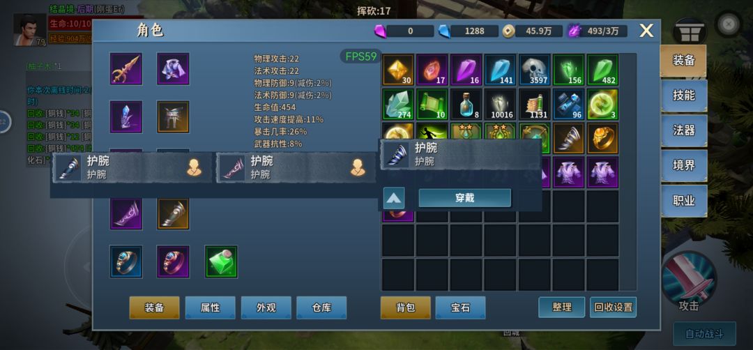 感谢作者，人间大爱！ 2