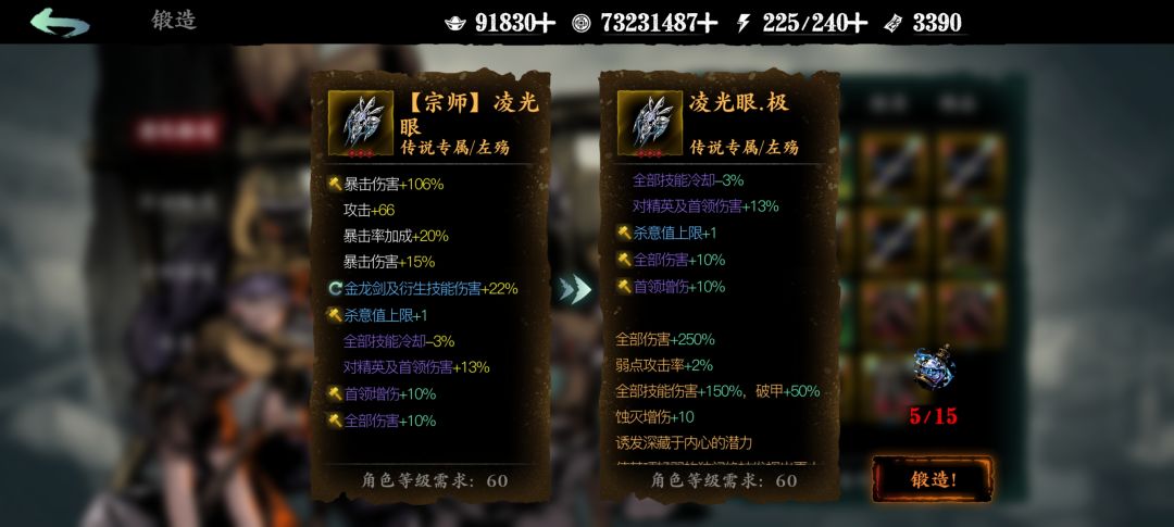 求助 1