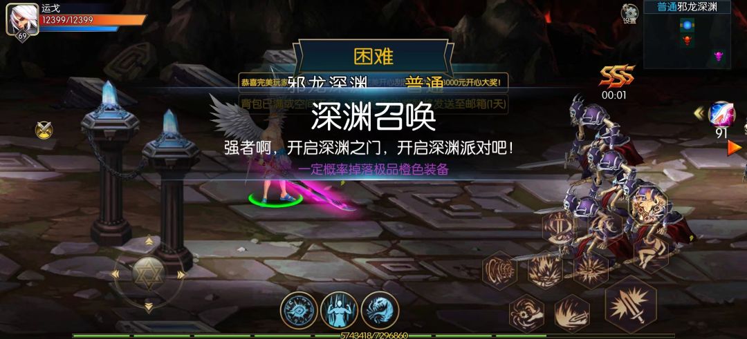 动态图片 1