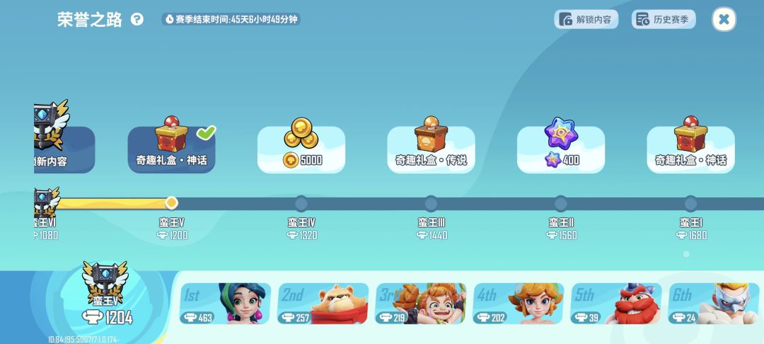 对想要入坑的玩家的一些建议 1