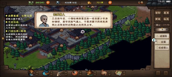 蓝鲸，想不到你是这样的蓝鲸截图
