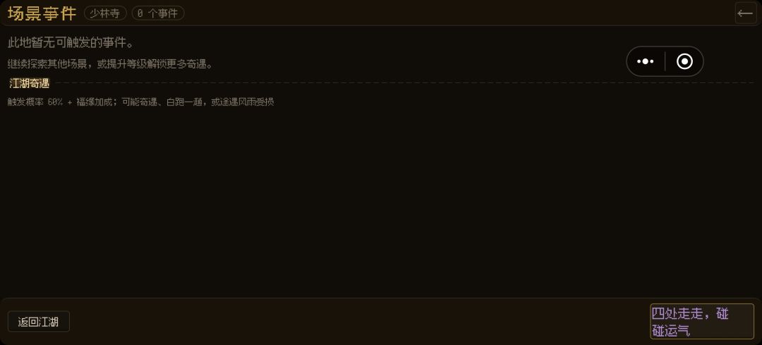 没有成昆 1