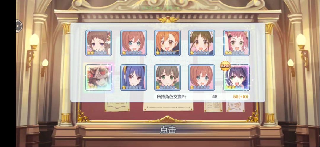 太黑了 2