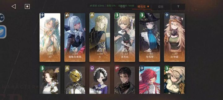 请问能卖10块吗截图