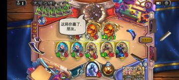 原创百分百胜率亲王牧，无需合卡，超低成本