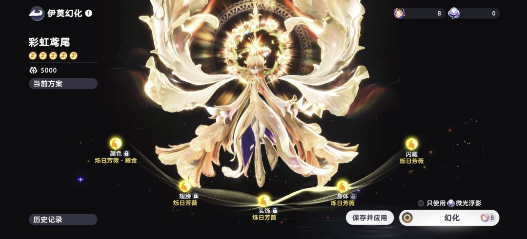 如何 1