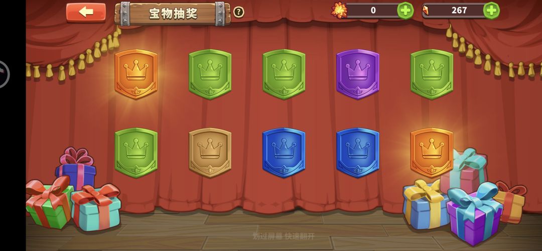 双黄蛋 1