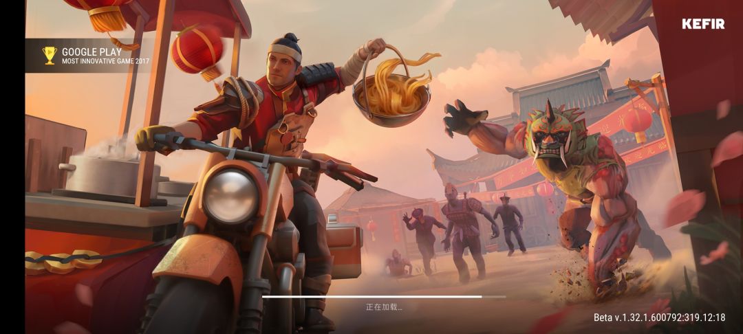 动态图片 1