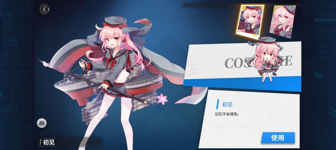 感觉改造跟没改似的 1
