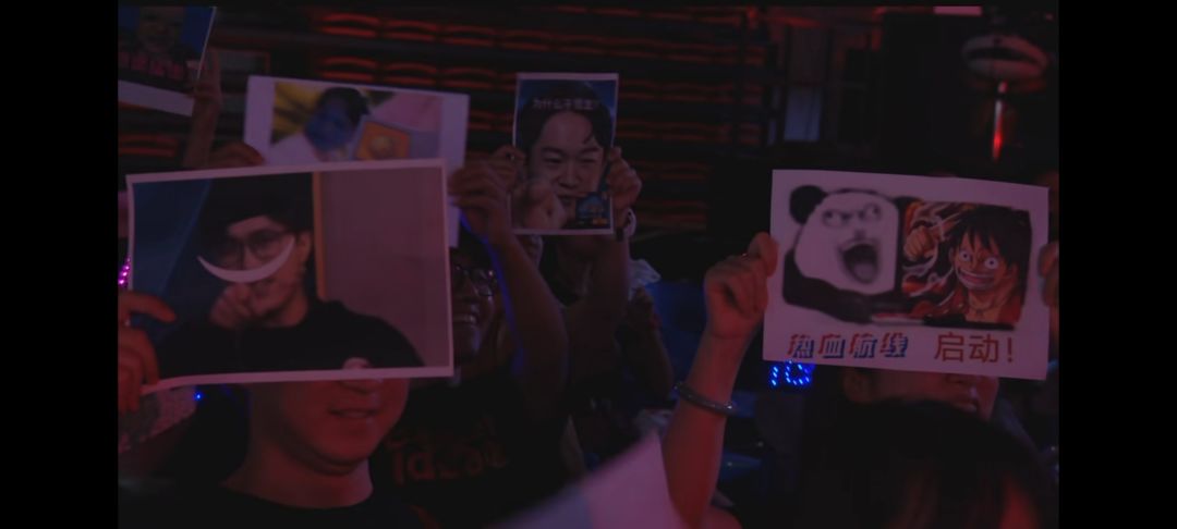 热血航线启动 3