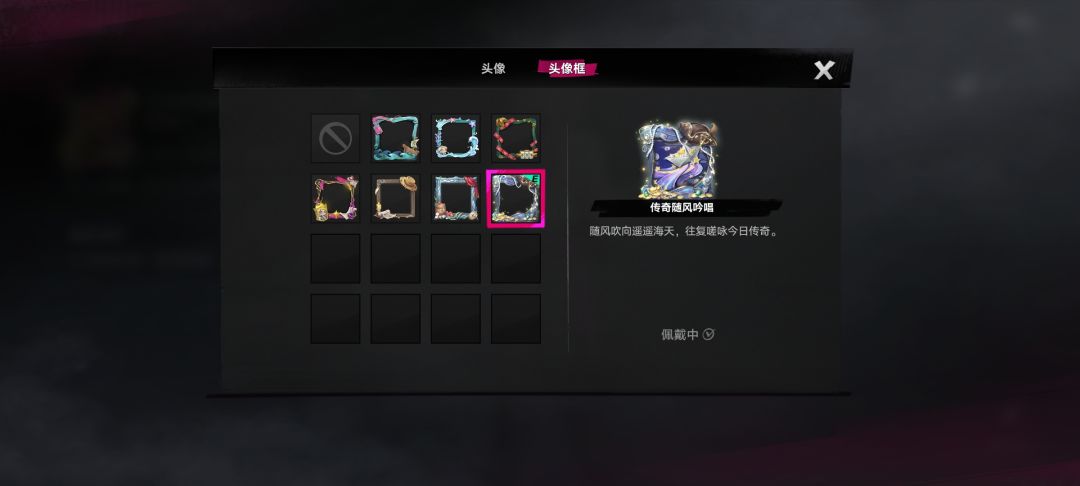 新深渊好玩，新边框真帅，旧档真吃满165分 6