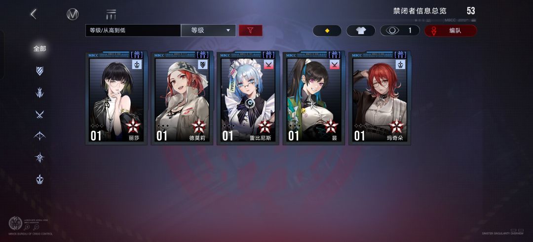 刚回归，这个号现在还能玩吗？ 5
