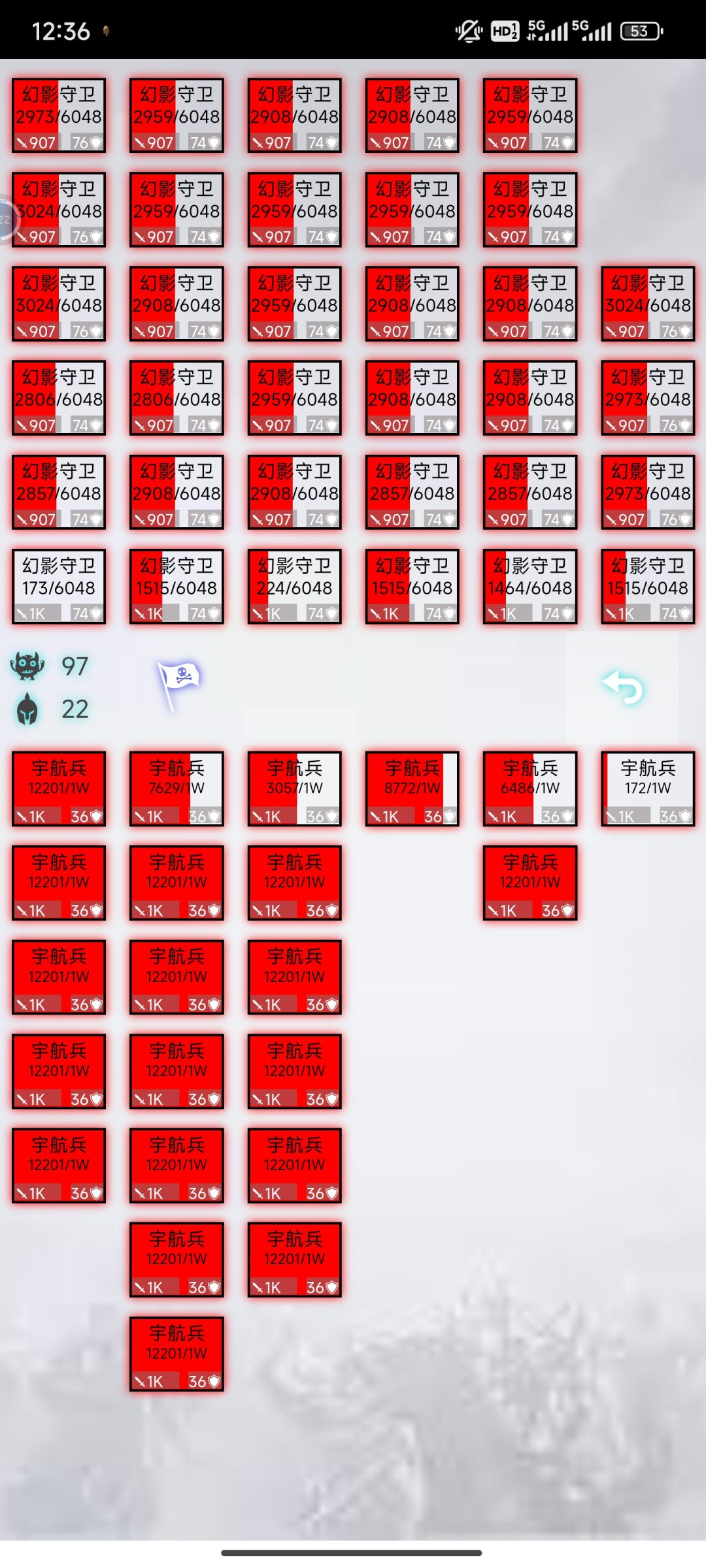 宇航完美问题 2