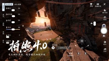 九色鹿双形态确认，拍照4.0升级，放心交给刀刀包教包会还包美！