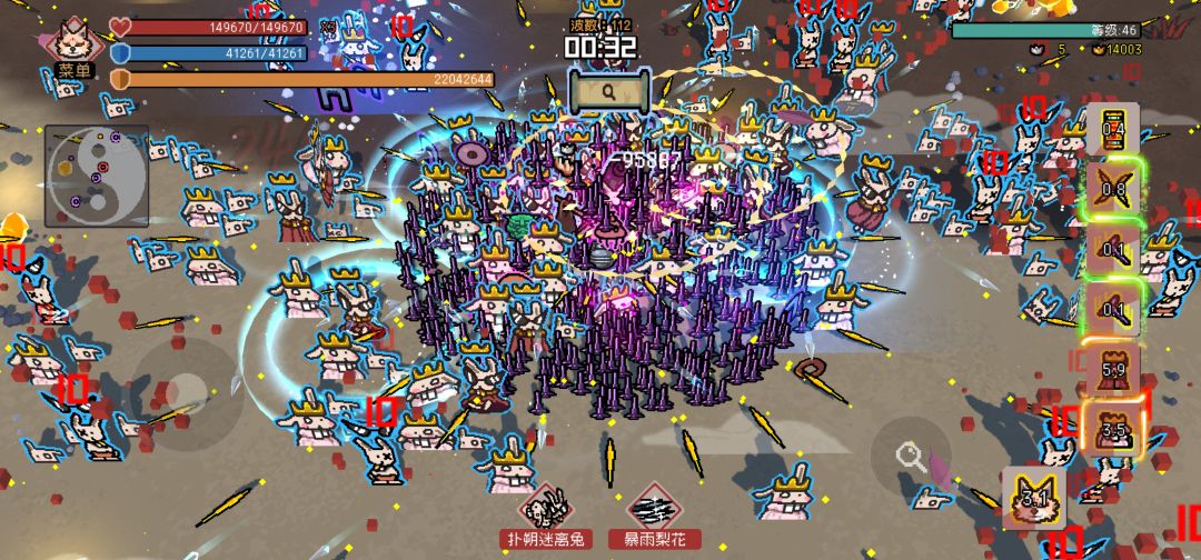 胡媚娘yyds 1