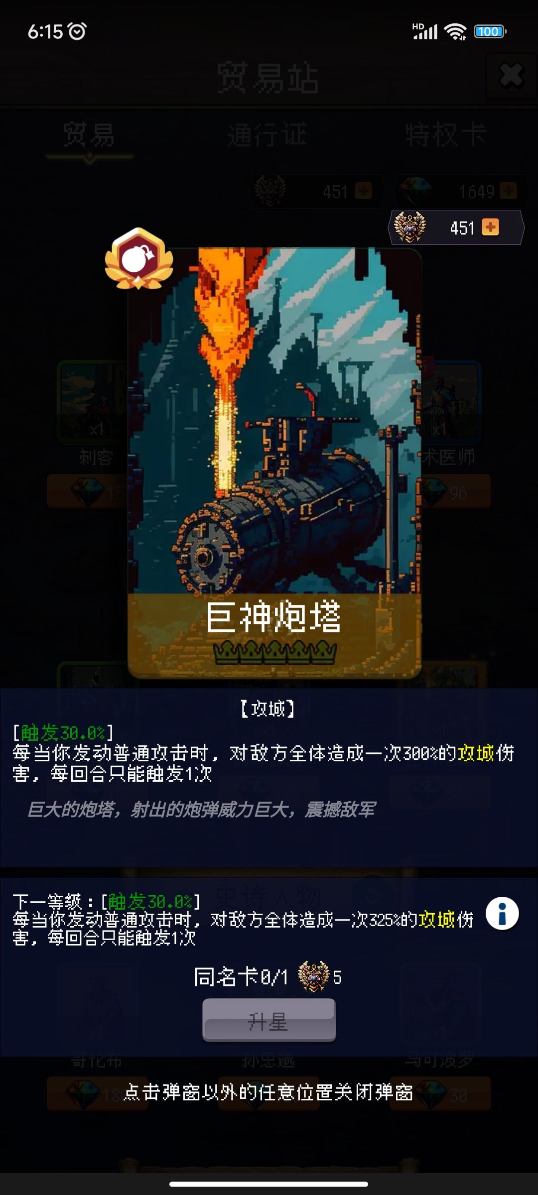 论坛打卡第三天 1