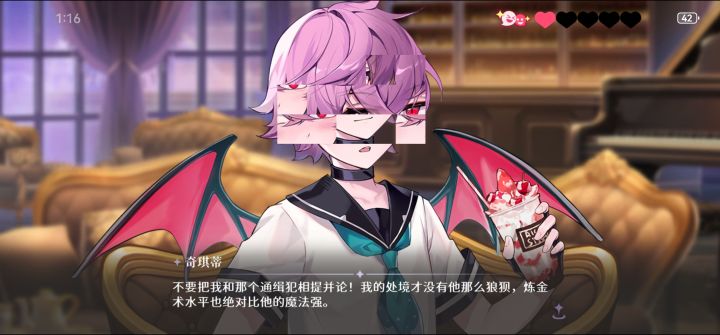 这又是什么bug截图