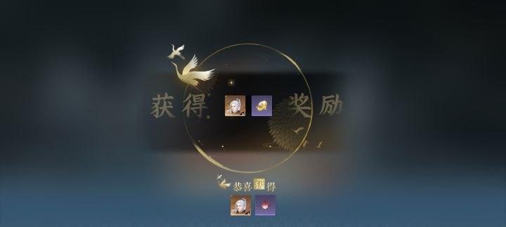 震惊！梦寐以求的白发竟然掉了两个！截图