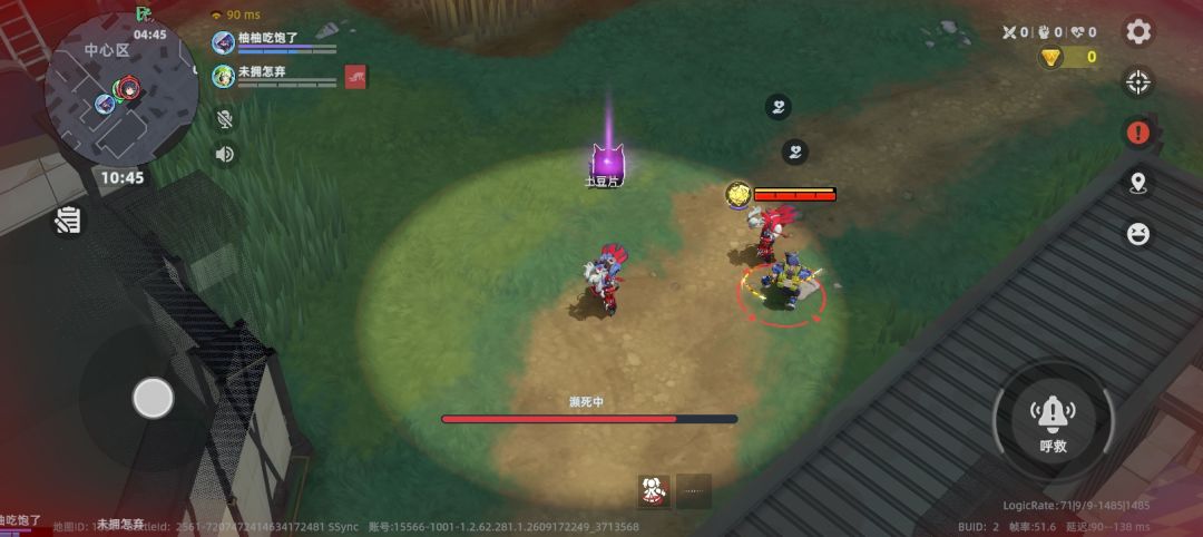 金甲? 1