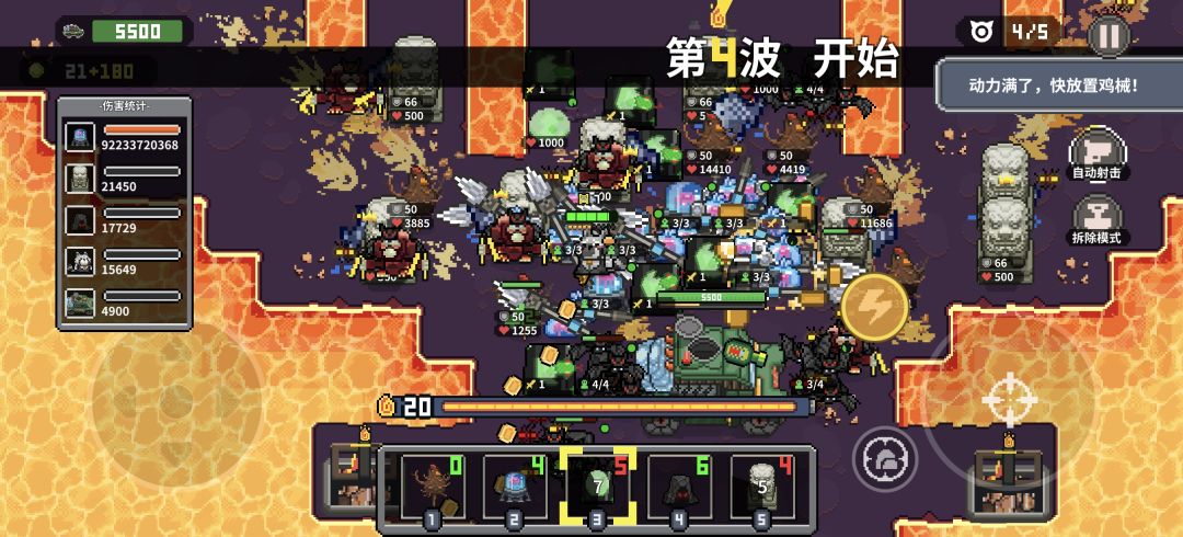 900亿输出 1