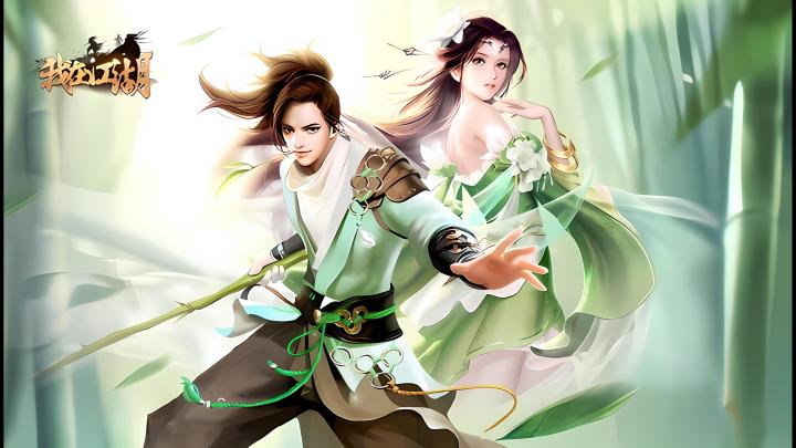 《我在江湖》角色展示截图