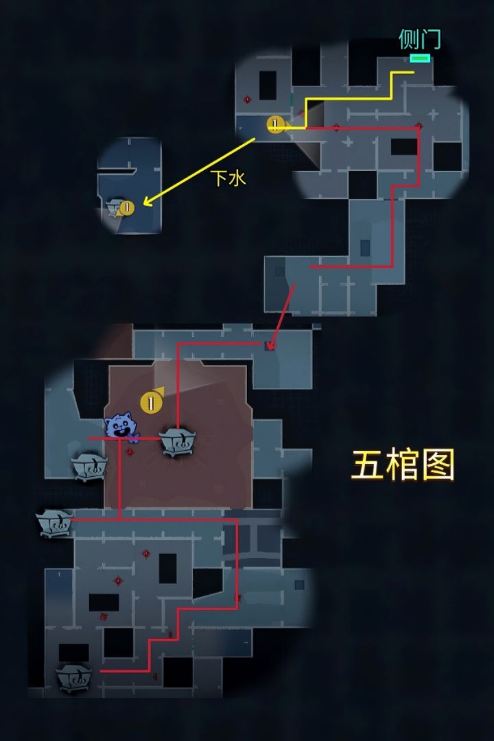 超自然行动组小抄完整版(古城、古蜀、昆仑截图