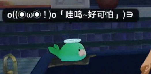 豹豹真的要豹了✧*。٩(ˊᗜˋ*)و✧*。 3