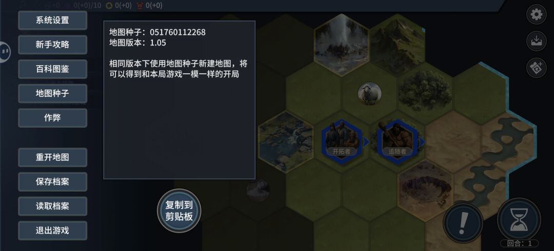 分享个图 1