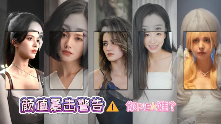 时空重构 | 在末日裂隙中捕捉她的惊鸿一瞥截图