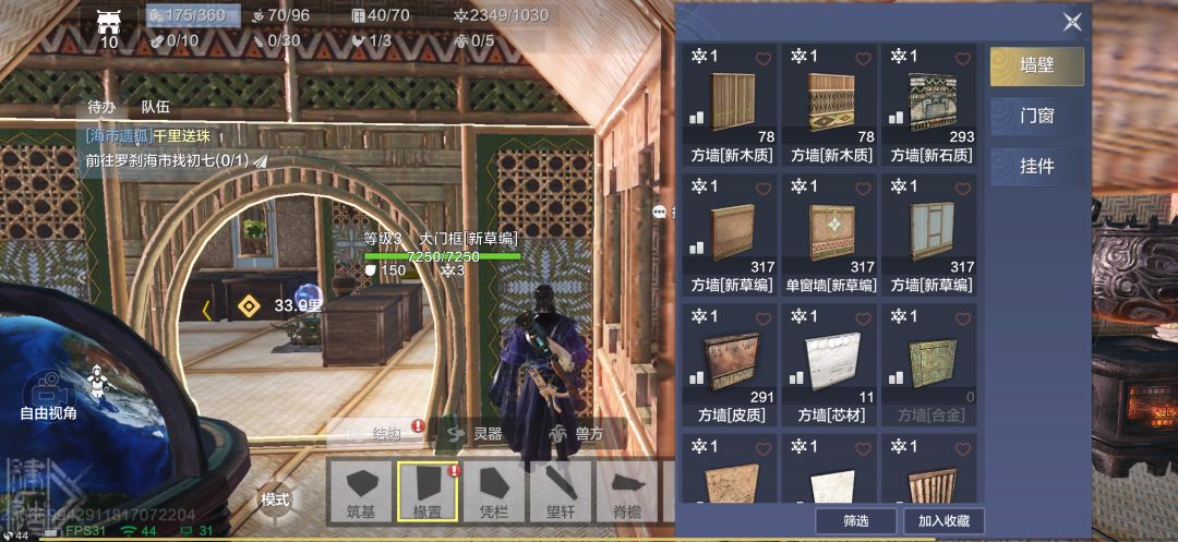 求求救救强迫症 1